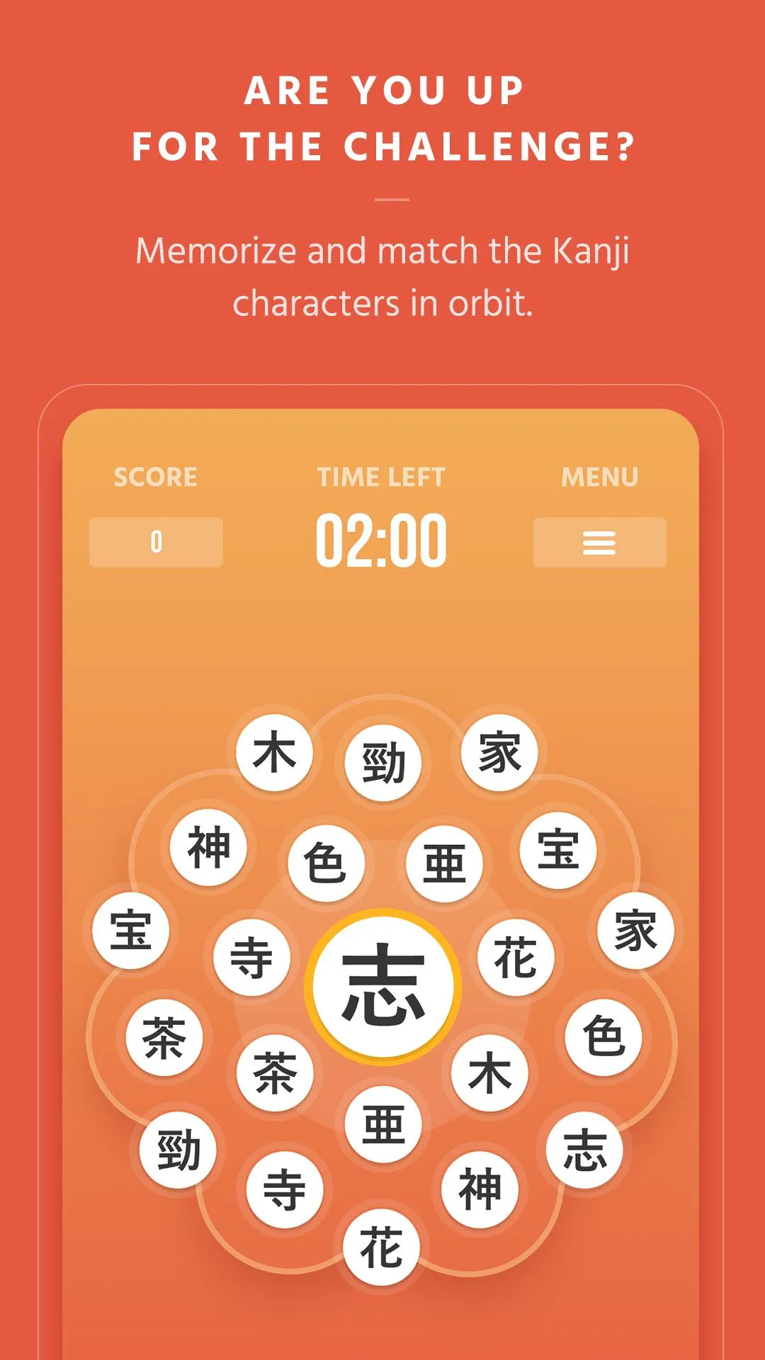 Memory in Orbit - Memorization | Indus Appstore | Screenshot