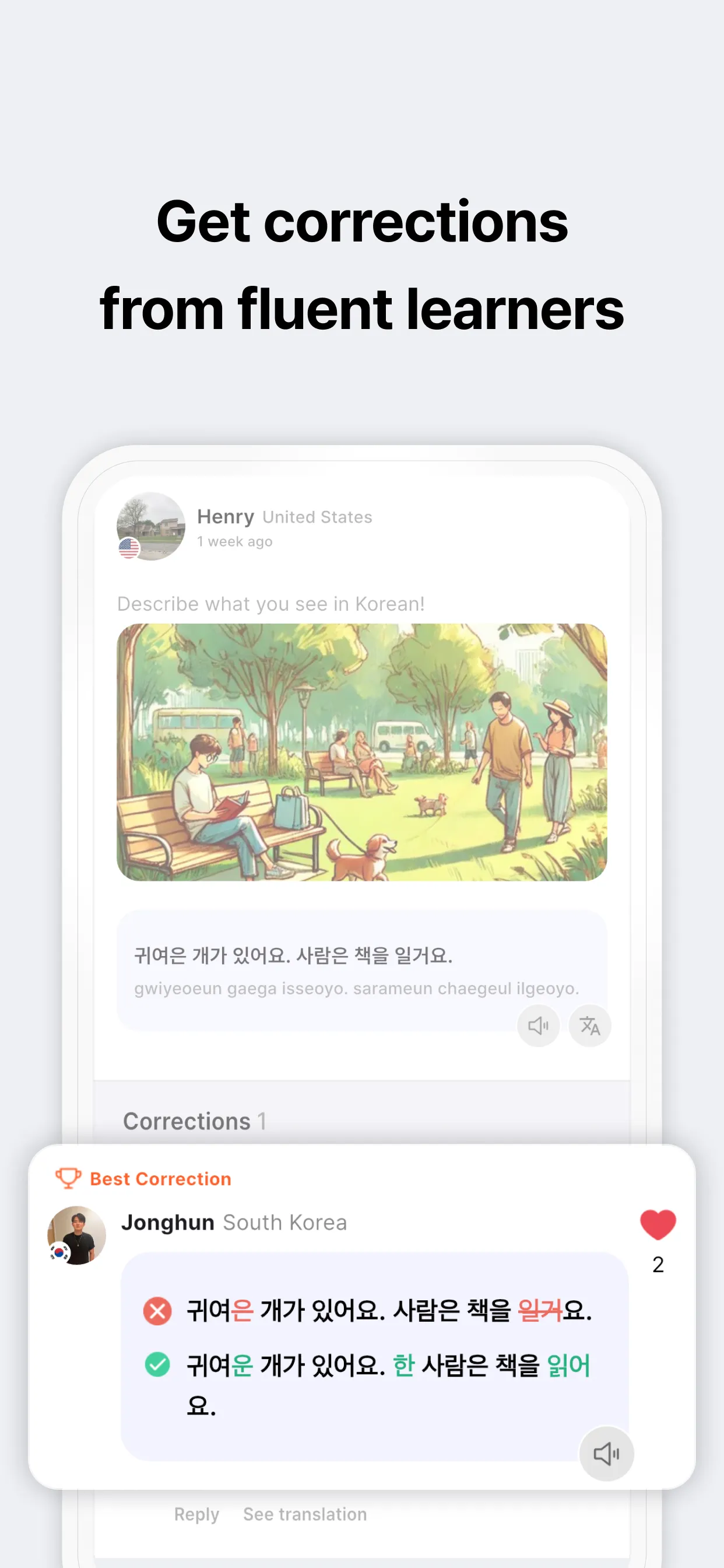 Learn Korean via KDrama:Ganada | Indus Appstore | Screenshot