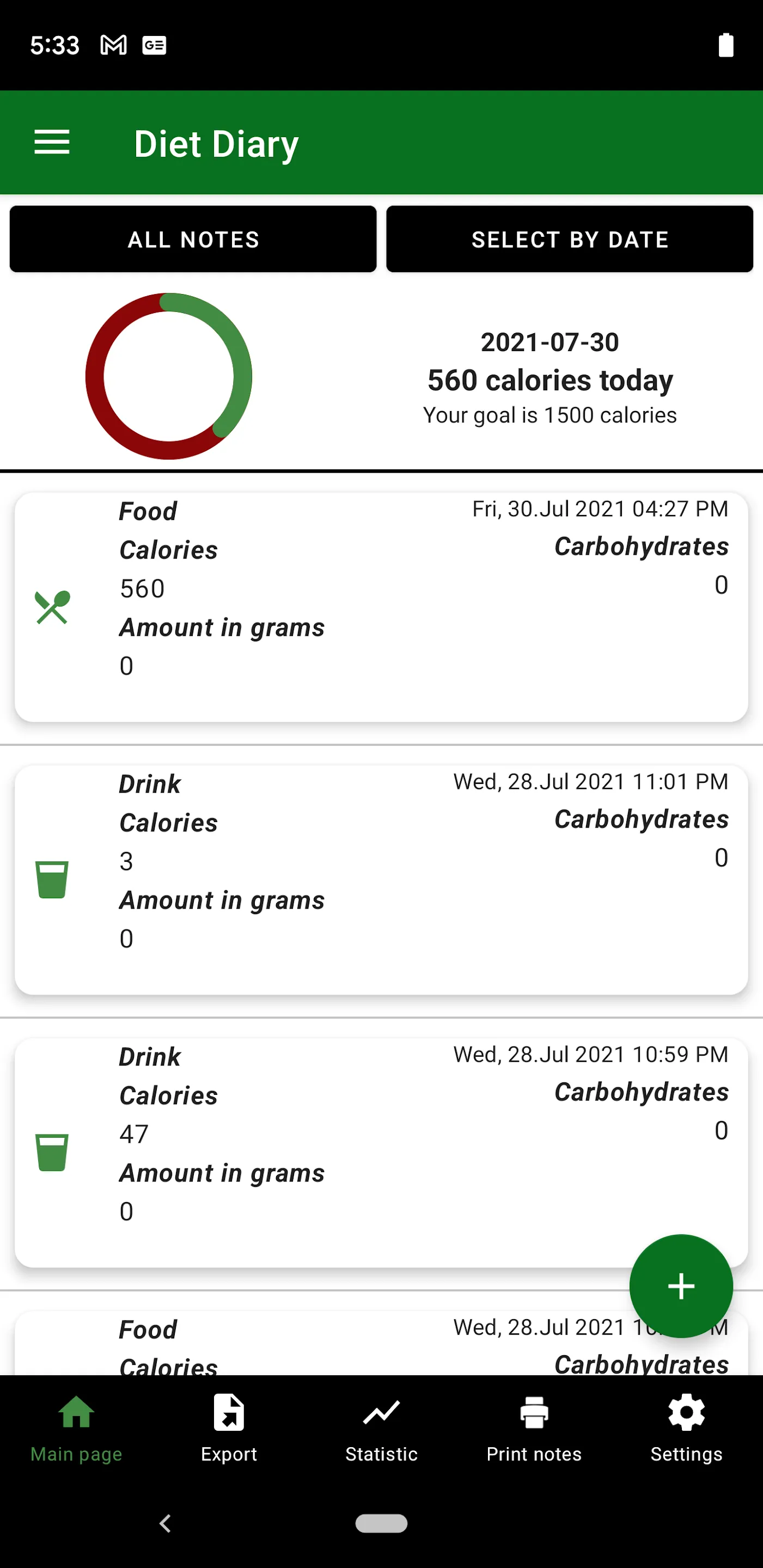 Diet Diary App | Indus Appstore | Screenshot