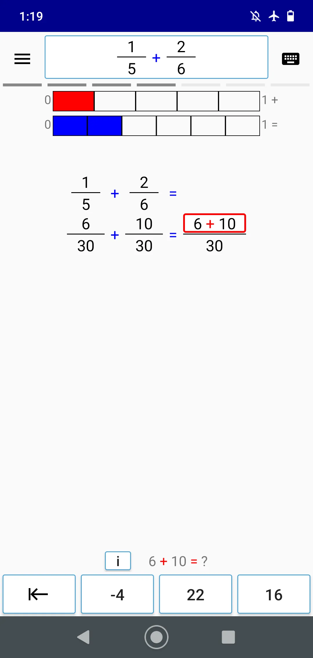 Math (Fractions) Step By Step | Indus Appstore | Screenshot