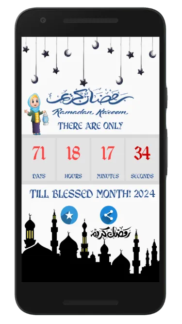 Ramazan Countdown Live Islamic | Indus Appstore | Screenshot