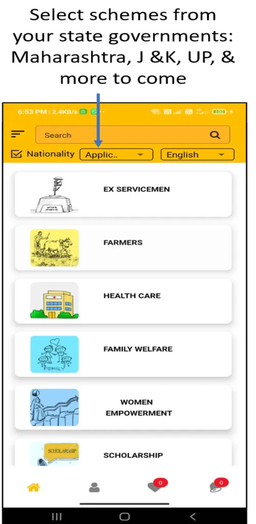 Yojana Setu: All Government Sc | Indus Appstore | Screenshot