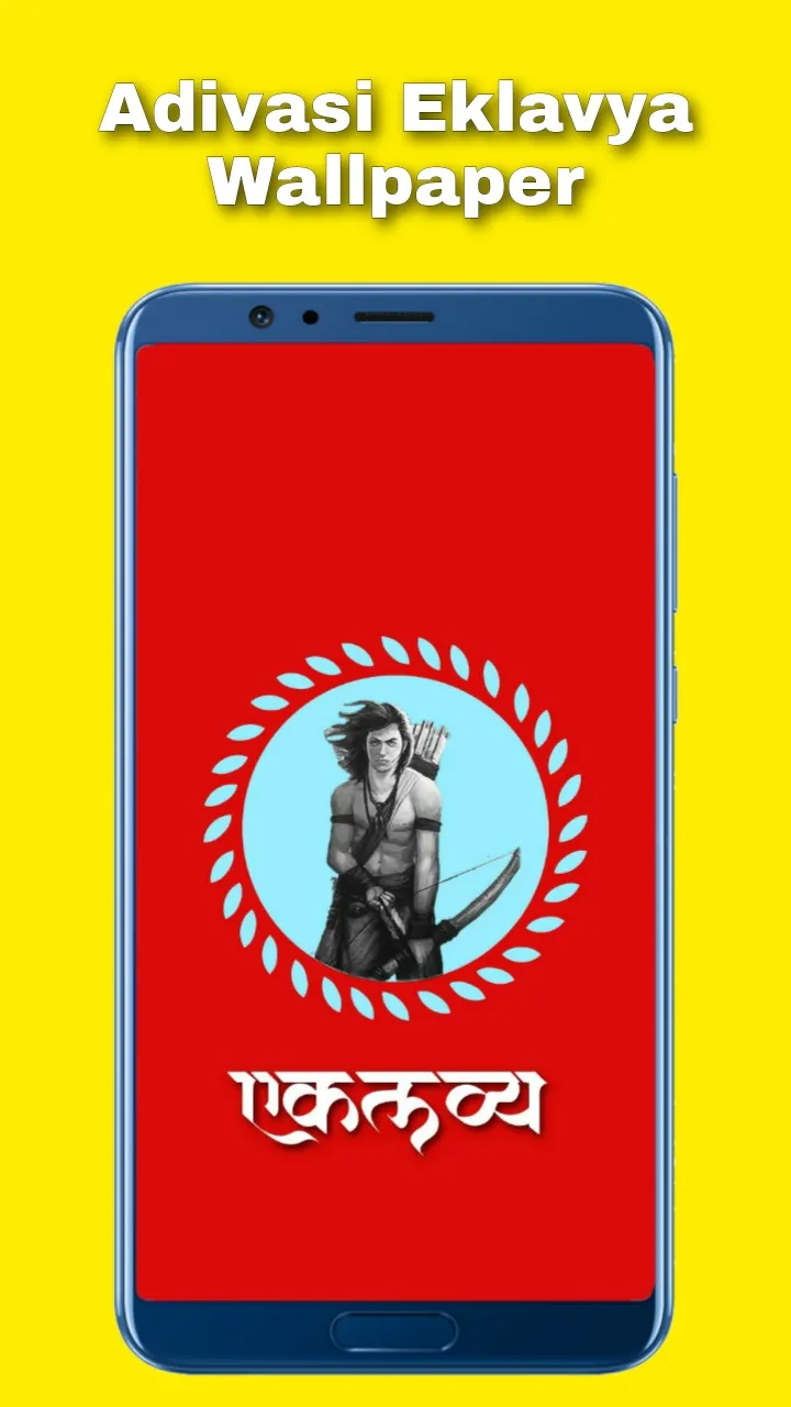 Adivasi Wallpaper and HD Logos | Indus Appstore | Screenshot