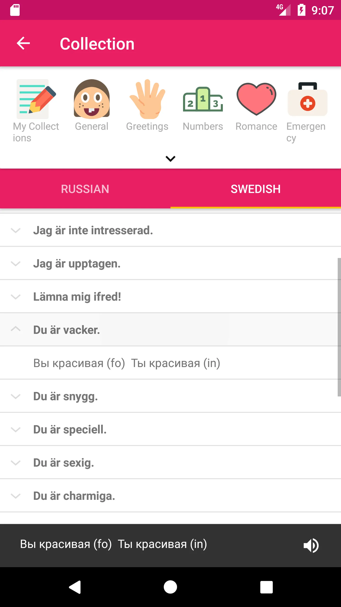 Russian Swedish Dictionary | Indus Appstore | Screenshot