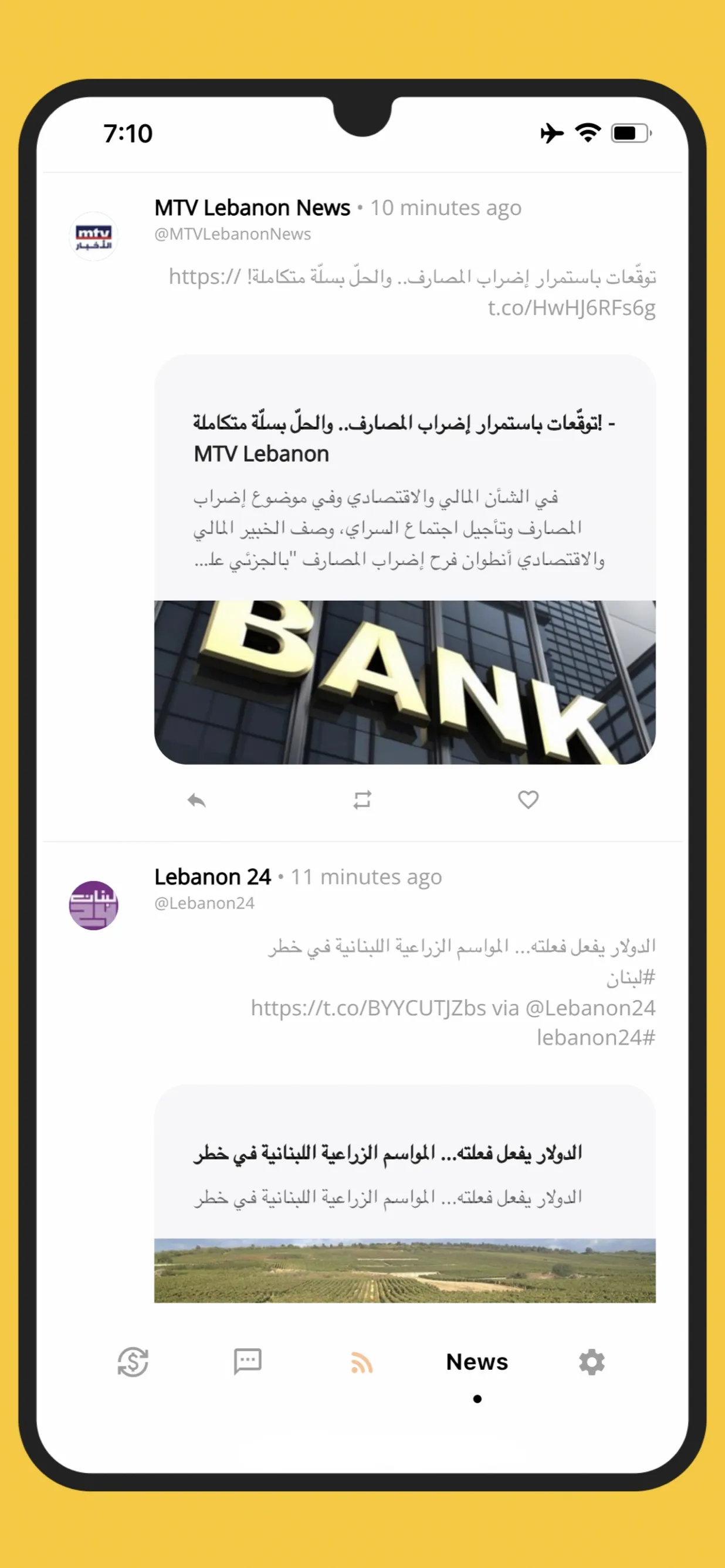 Lira to Dollar Exchange Rate | Indus Appstore | Screenshot