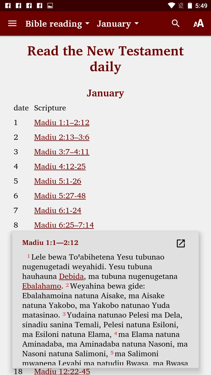 Bunama - Bible | Indus Appstore | Screenshot