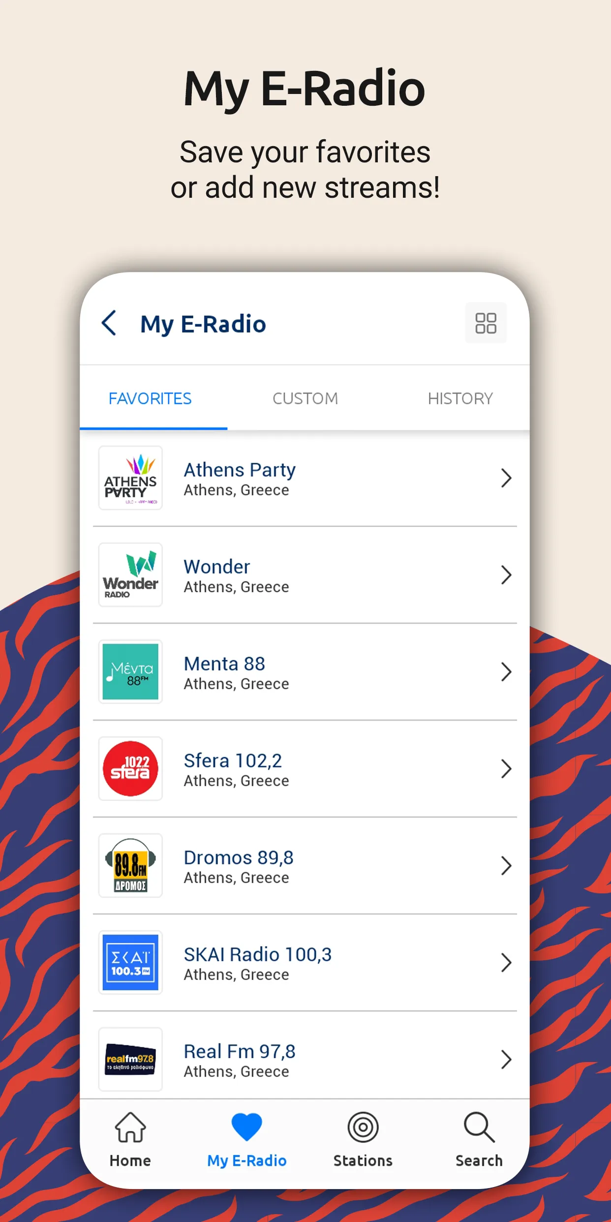 E-Radio | Indus Appstore | Screenshot