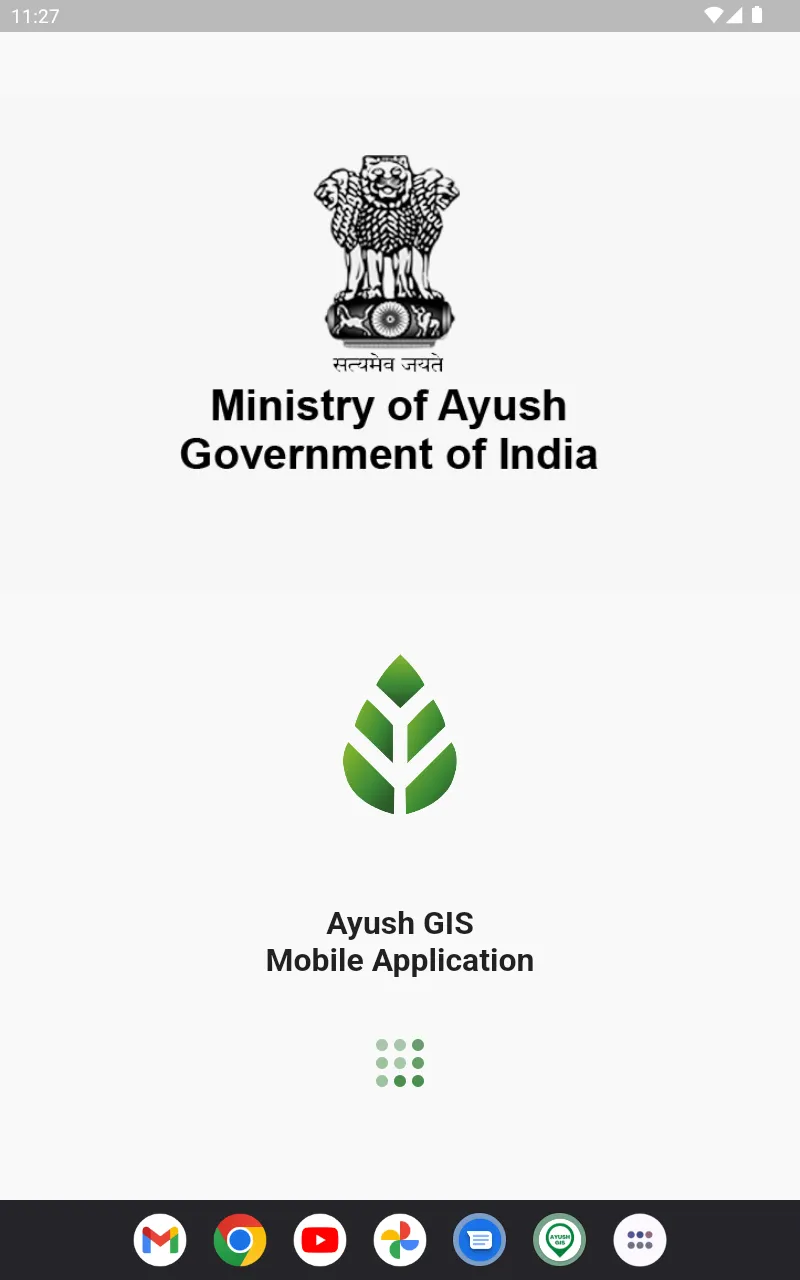 Ayush GIS | Indus Appstore | Screenshot