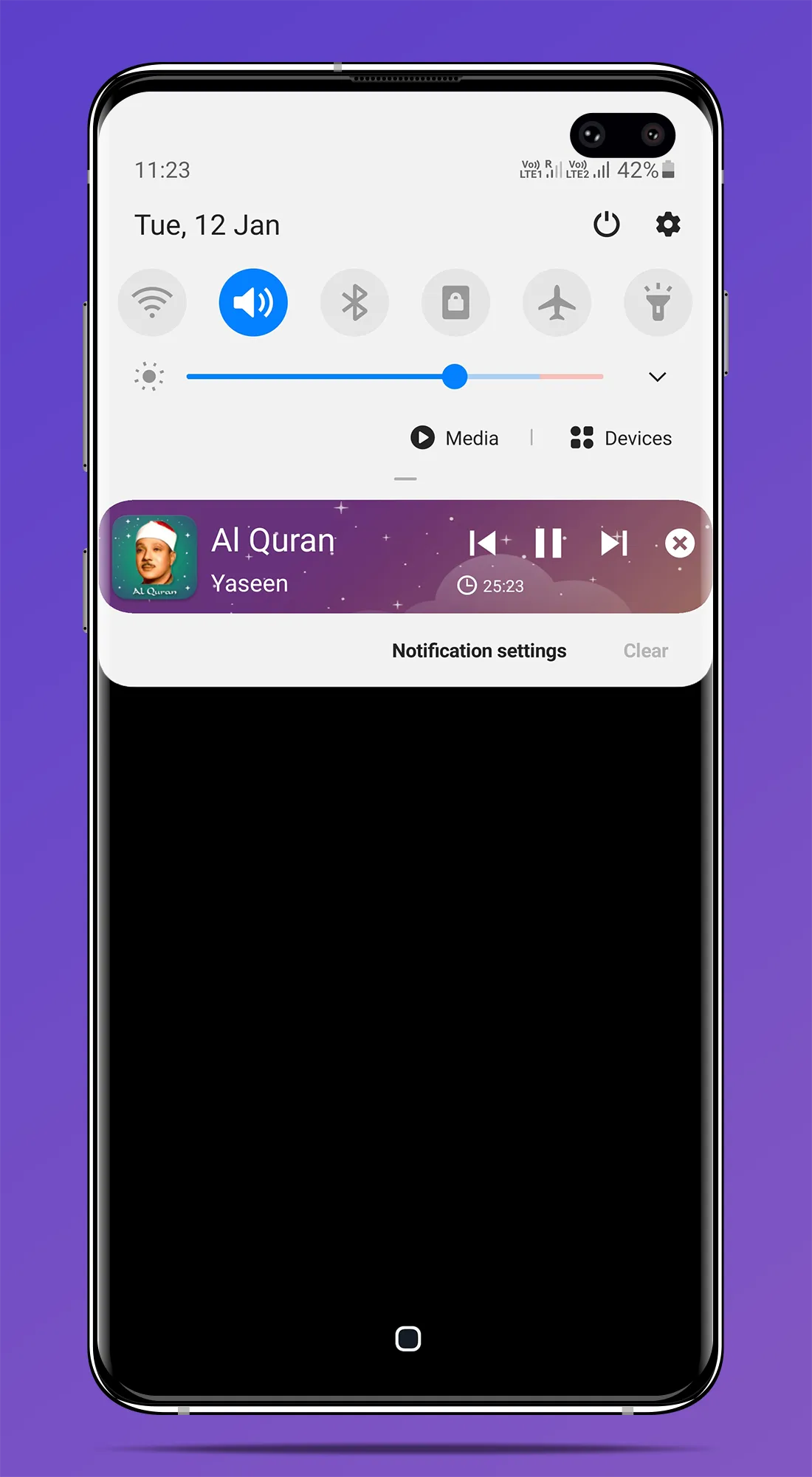 Sheikh Abdul Basit - HD MP3 Qu | Indus Appstore | Screenshot