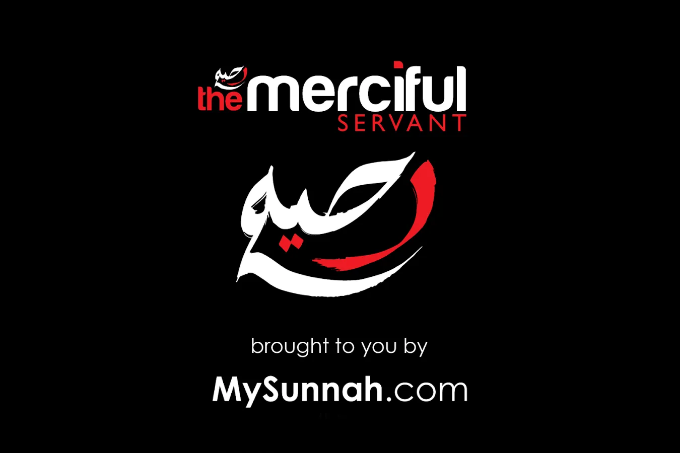 The Merciful Servant | Indus Appstore | Screenshot