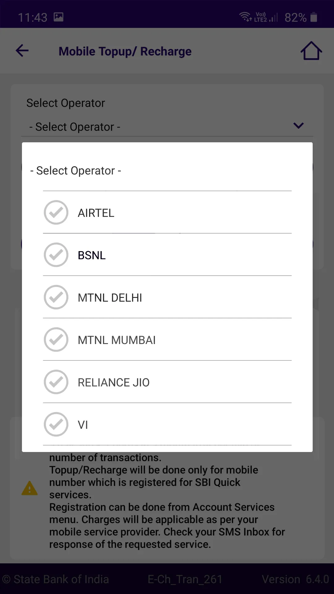 SBI Quick | Indus Appstore | Screenshot