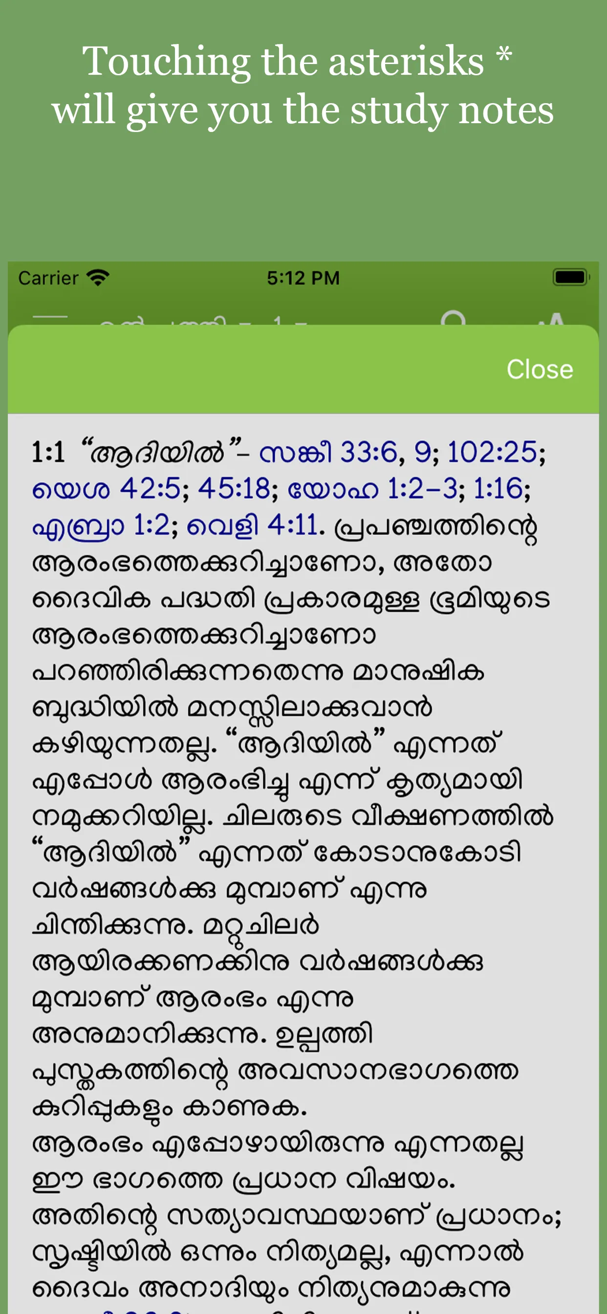 Pastors Study Bible Malayalam | Indus Appstore | Screenshot