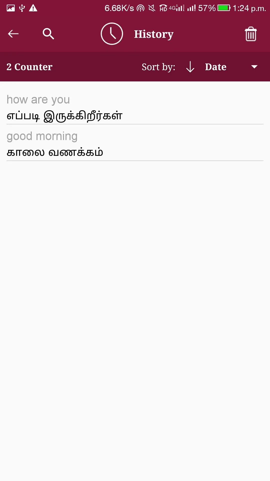 Tamil - English Translator | Indus Appstore | Screenshot