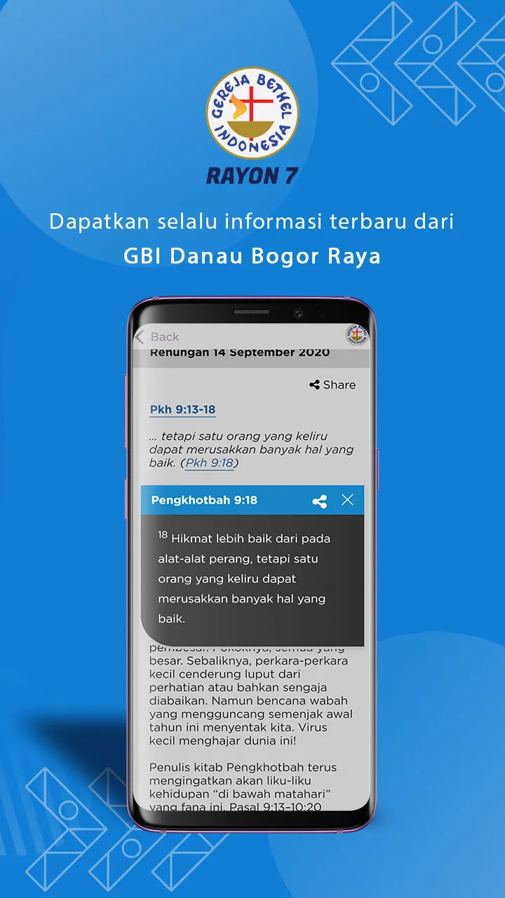 GBI Danau Bogor Raya | Indus Appstore | Screenshot