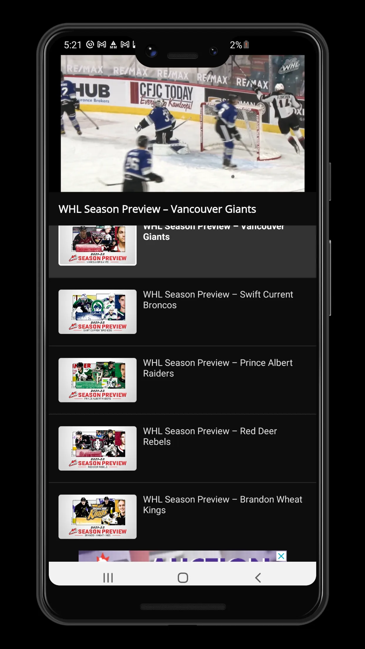 CHL - Canadian Hockey League | Indus Appstore | Screenshot