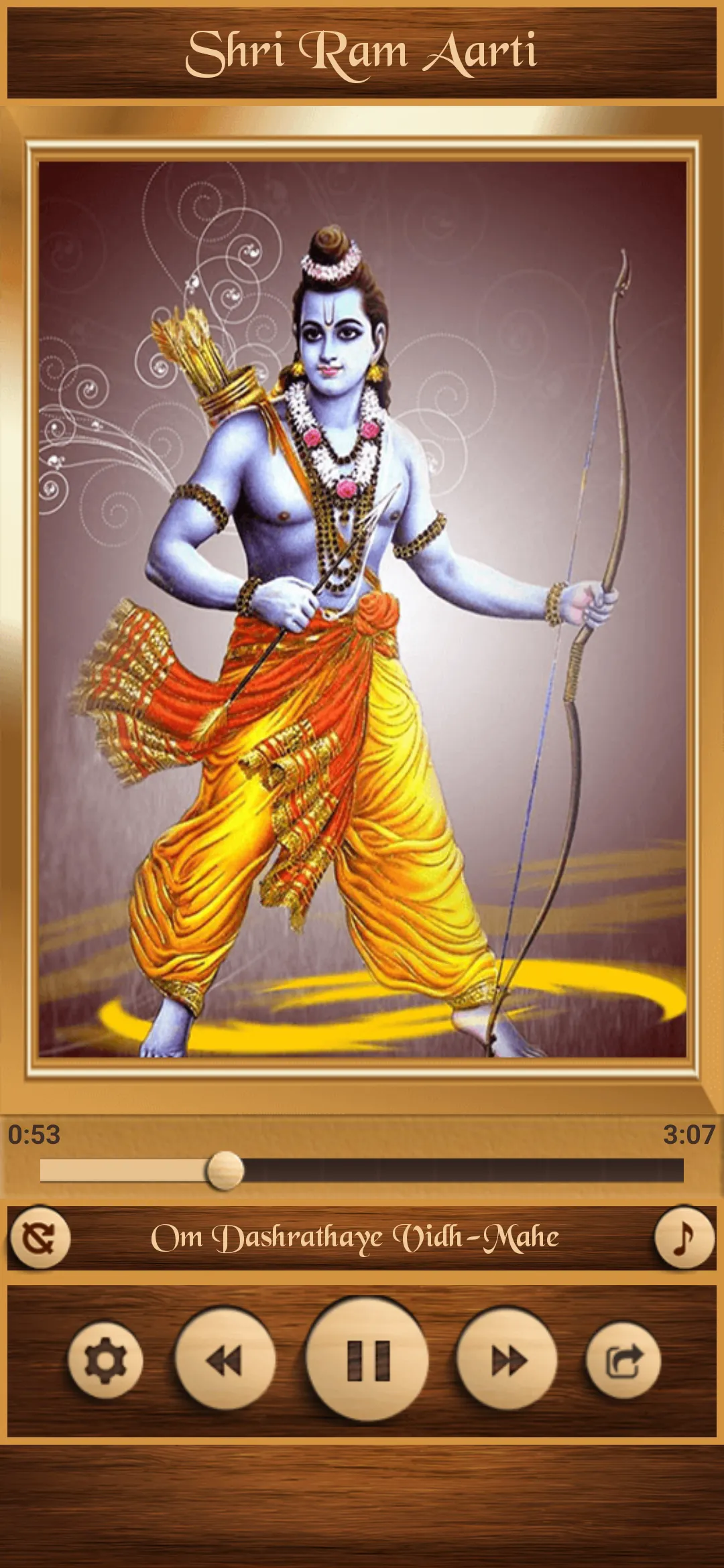 Shri Ram Aarti | Indus Appstore | Screenshot