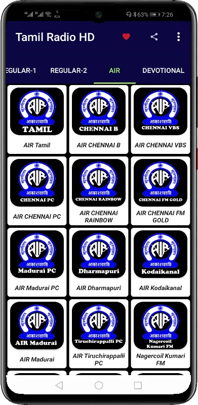 Tamil Radio FM & AM HD Live | Indus Appstore | Screenshot