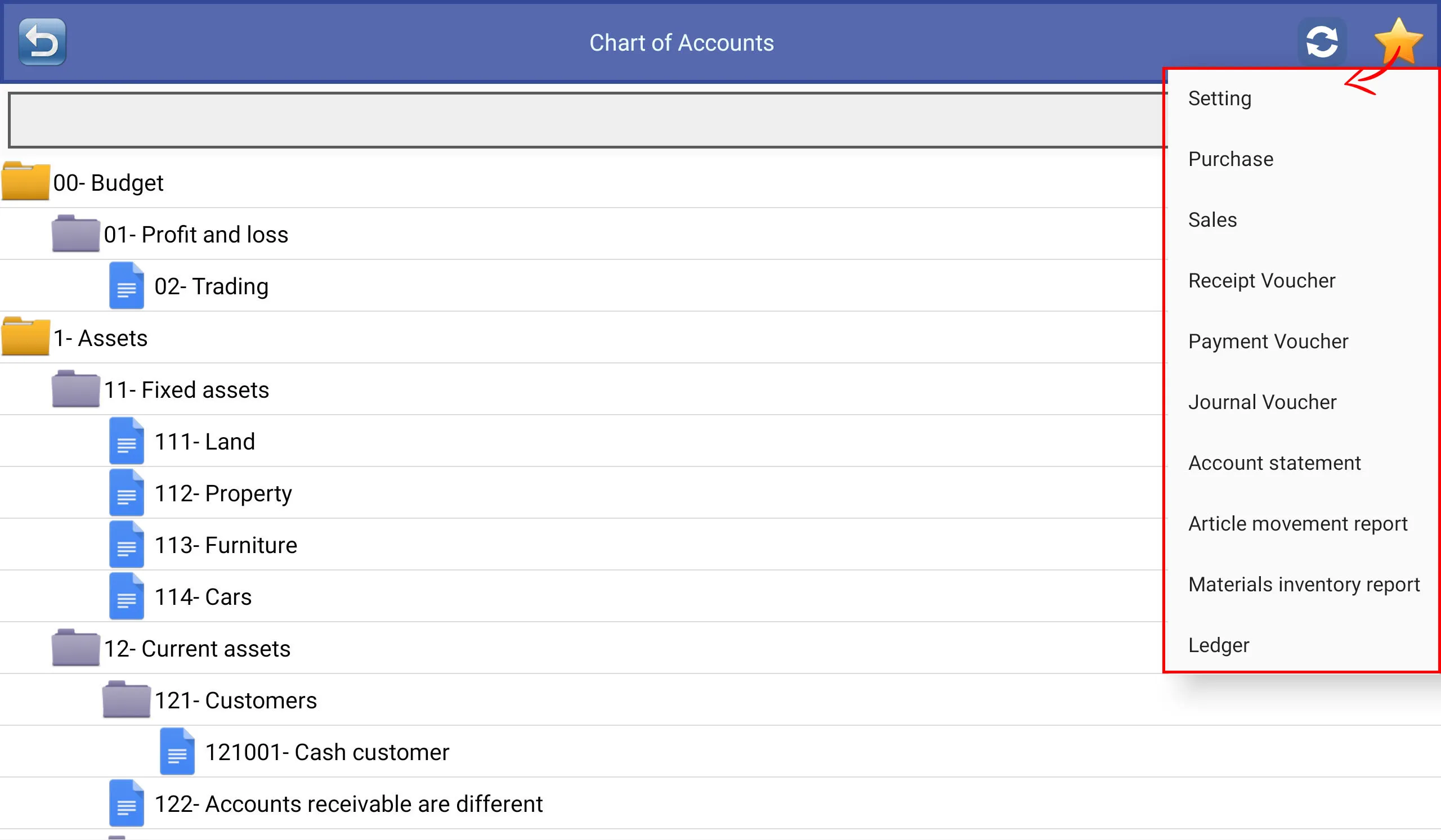 Golden Accounting & POS | Indus Appstore | Screenshot