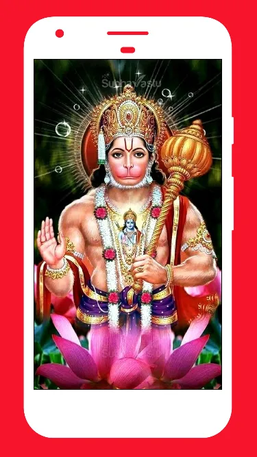 Hanuman Wallpaper 3D | Indus Appstore | Screenshot