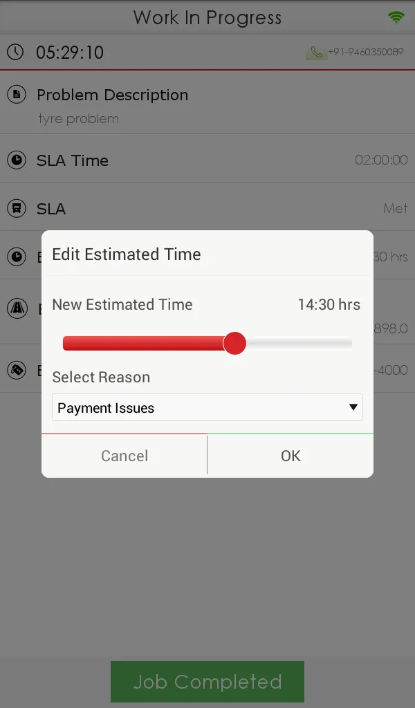 Eicher EOS | Indus Appstore | Screenshot