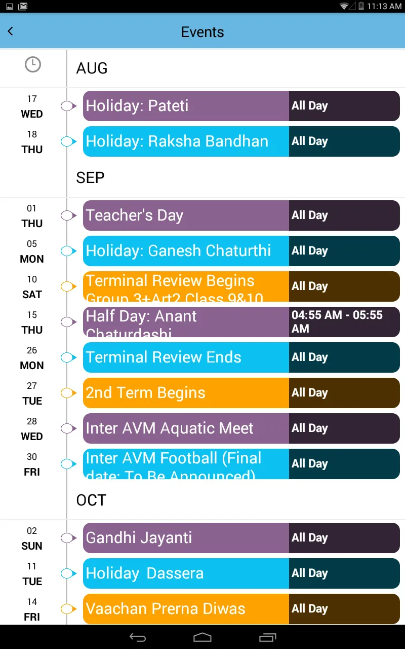 Arya Vidya Mandir | Indus Appstore | Screenshot