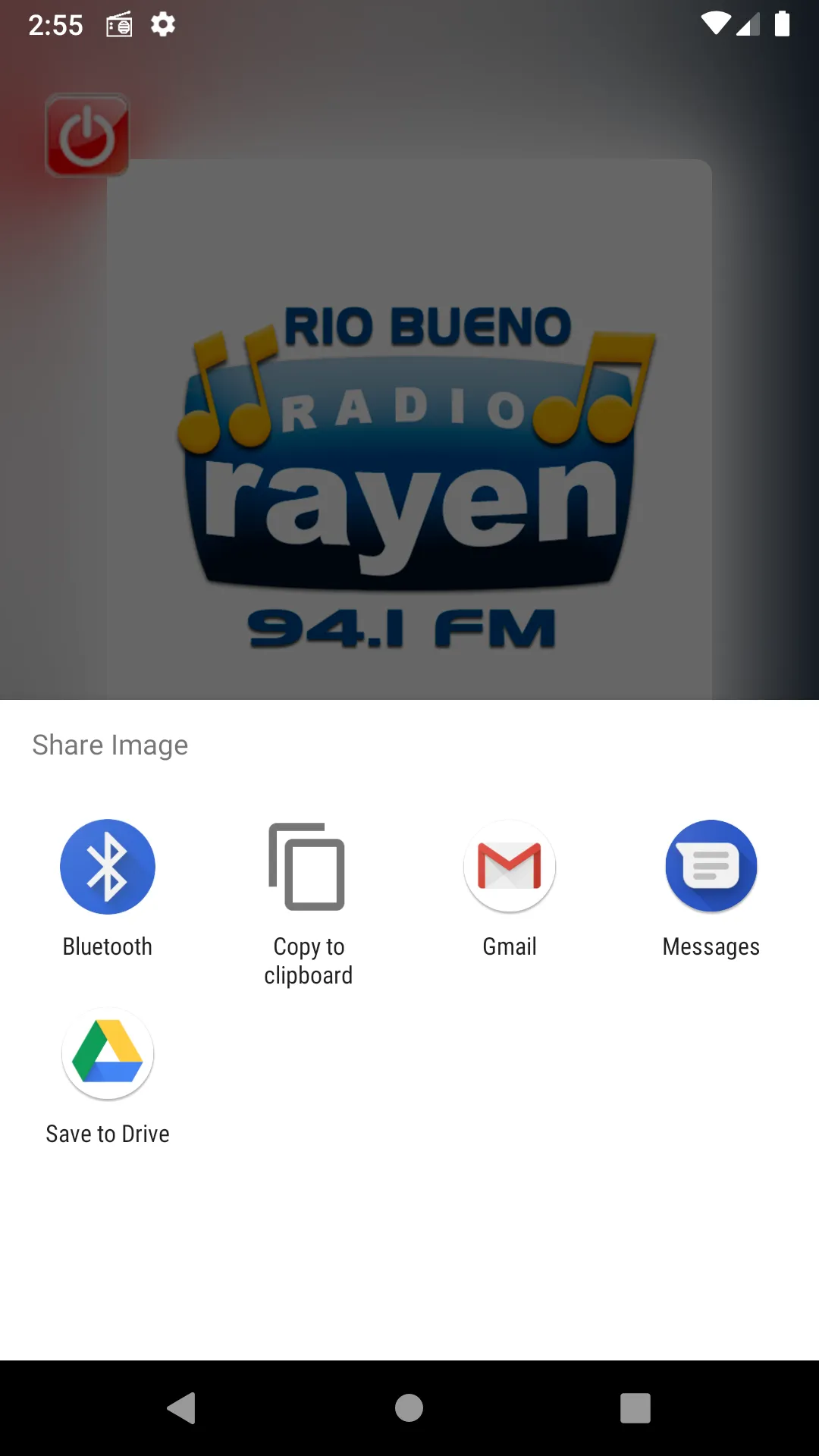 Radio Rayen FM | Indus Appstore | Screenshot