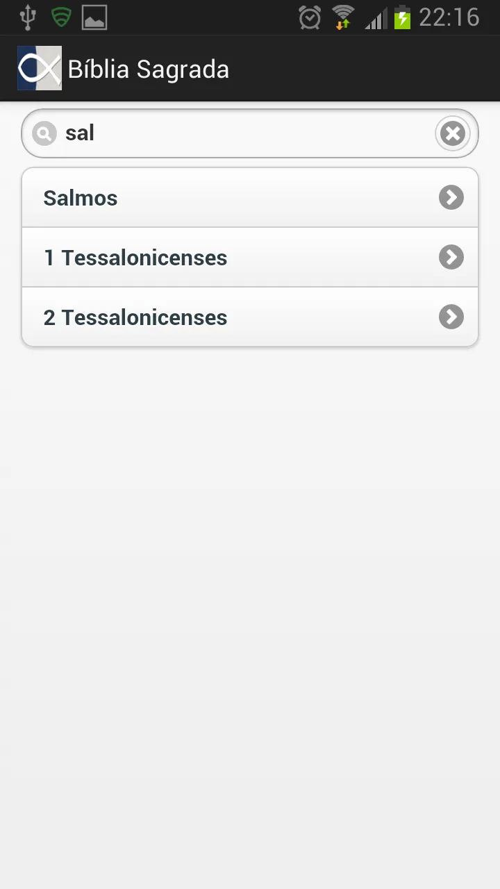 Bíblia JFA + Harpa Cristã | Indus Appstore | Screenshot