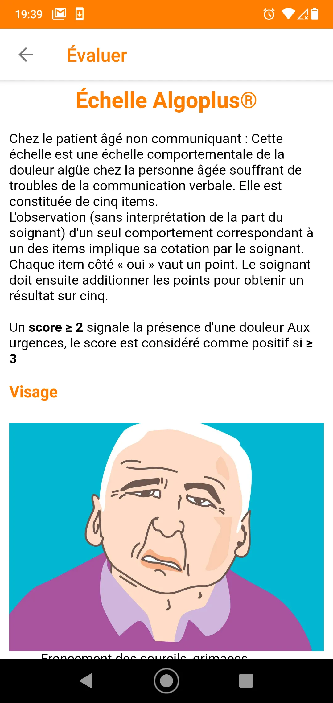 Douleur Hôpital Saint Joseph | Indus Appstore | Screenshot