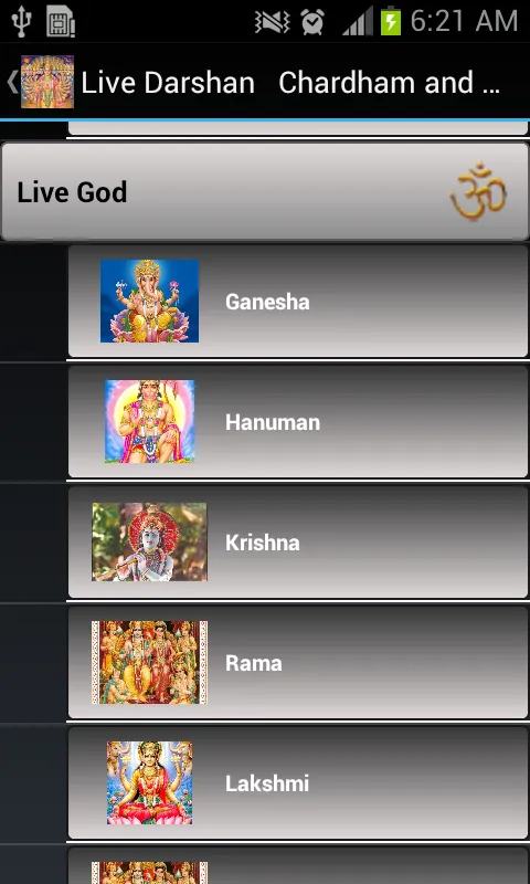 Hindu Gods And History | Indus Appstore | Screenshot