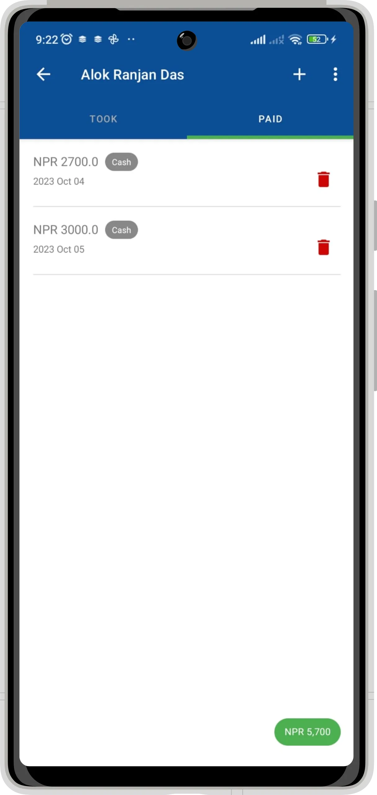 Credit Note - Payment Tracker | Indus Appstore | Screenshot