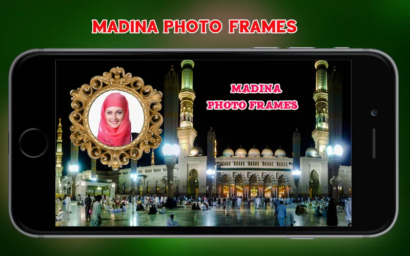 Madina Photo Frames | Indus Appstore | Screenshot