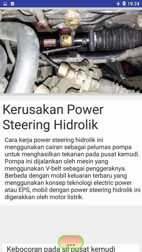 power steering repair | Indus Appstore | Screenshot