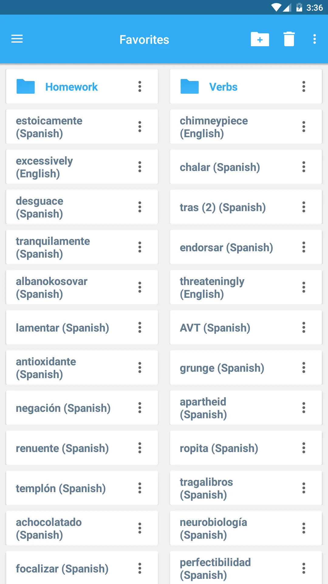 Spanish Complete Dictionary | Indus Appstore | Screenshot