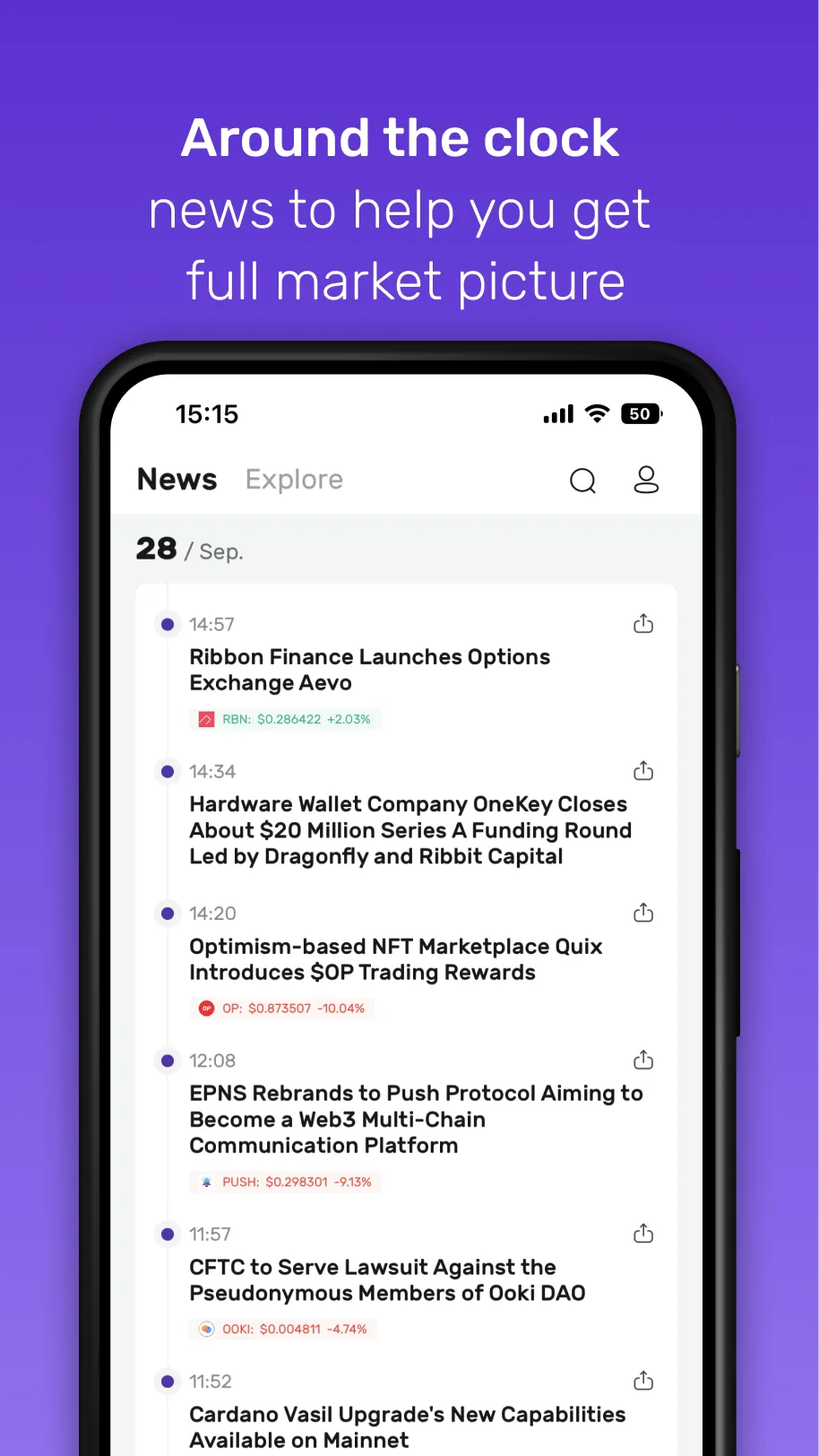 TokenInsight | Indus Appstore | Screenshot