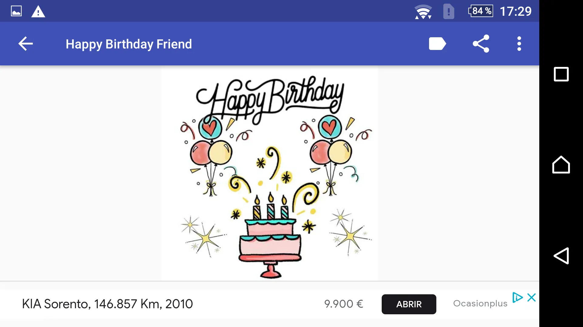 Joyful Birthday, Dear Friend | Indus Appstore | Screenshot