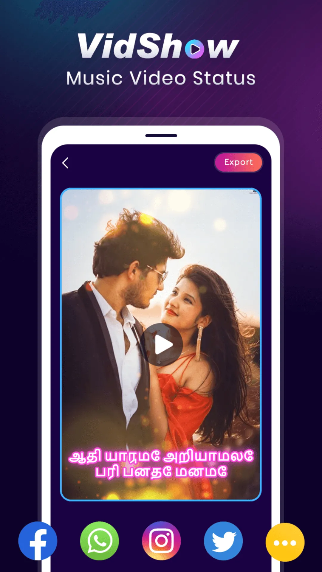 VidShow - Music Video Status | Indus Appstore | Screenshot