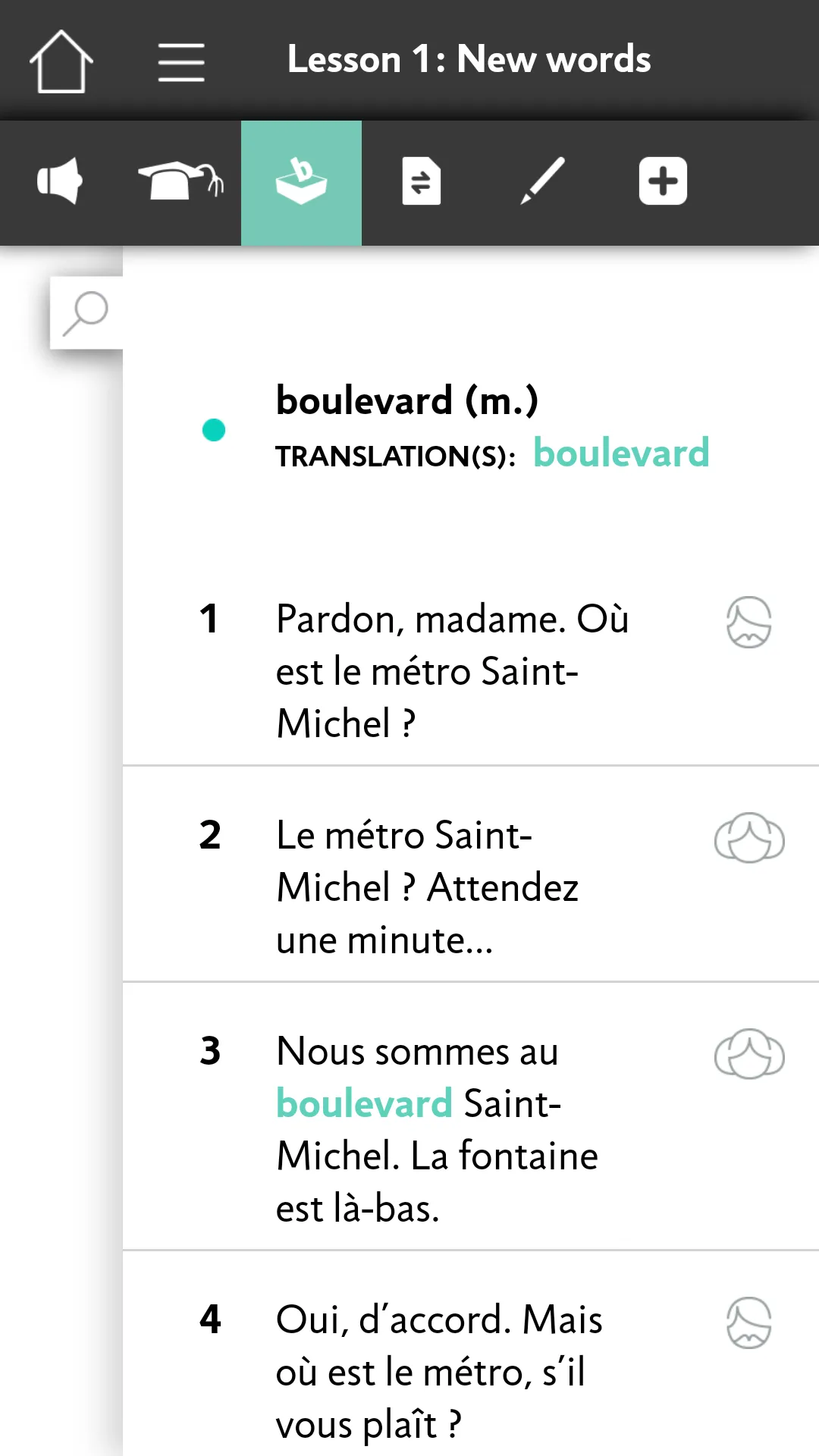 French 2015 | Indus Appstore | Screenshot