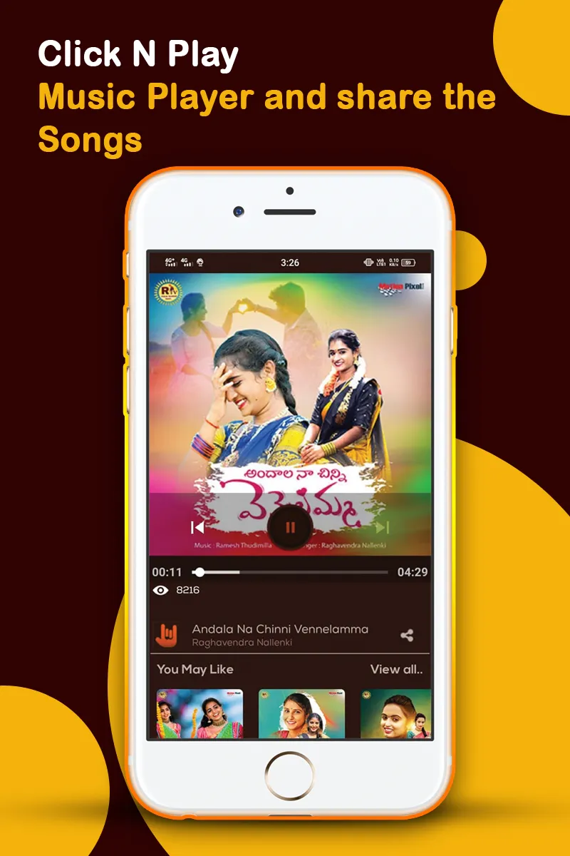 Telugu Folk - Songs & Music | Indus Appstore | Screenshot