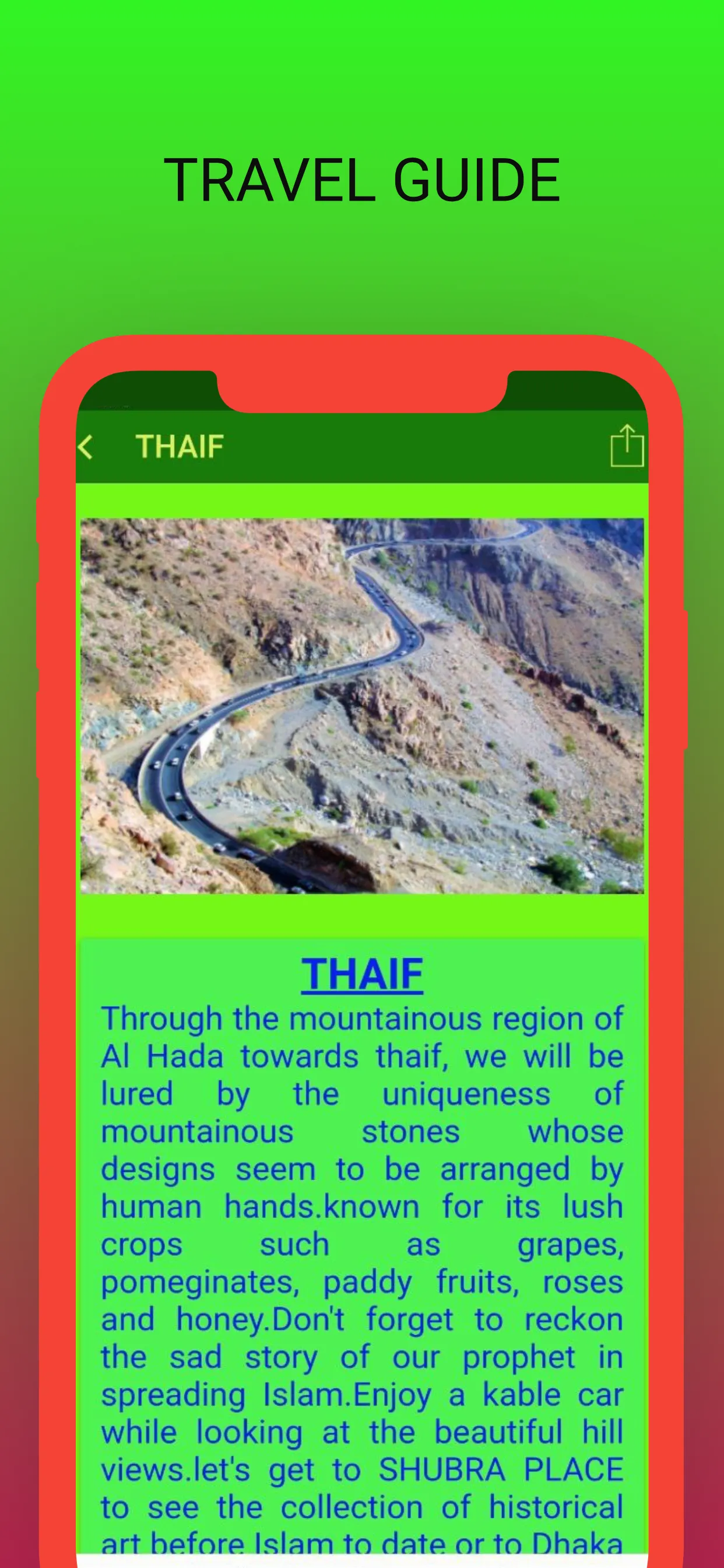 SAUDI ARABIA MY DESTINATION | Indus Appstore | Screenshot