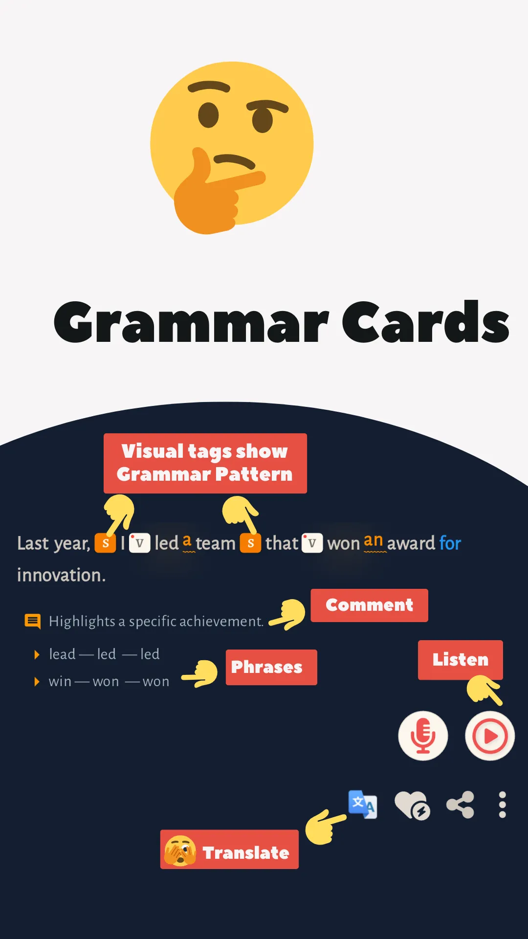 Grammar flashcards — Metkagram | Indus Appstore | Screenshot