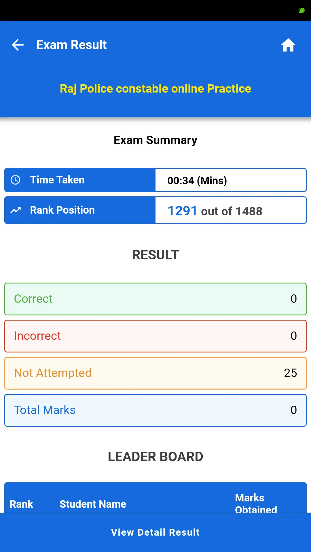 Wincompete - A competitive exa | Indus Appstore | Screenshot