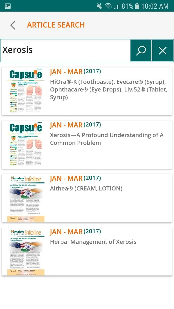 Scientific Publications | Indus Appstore | Screenshot