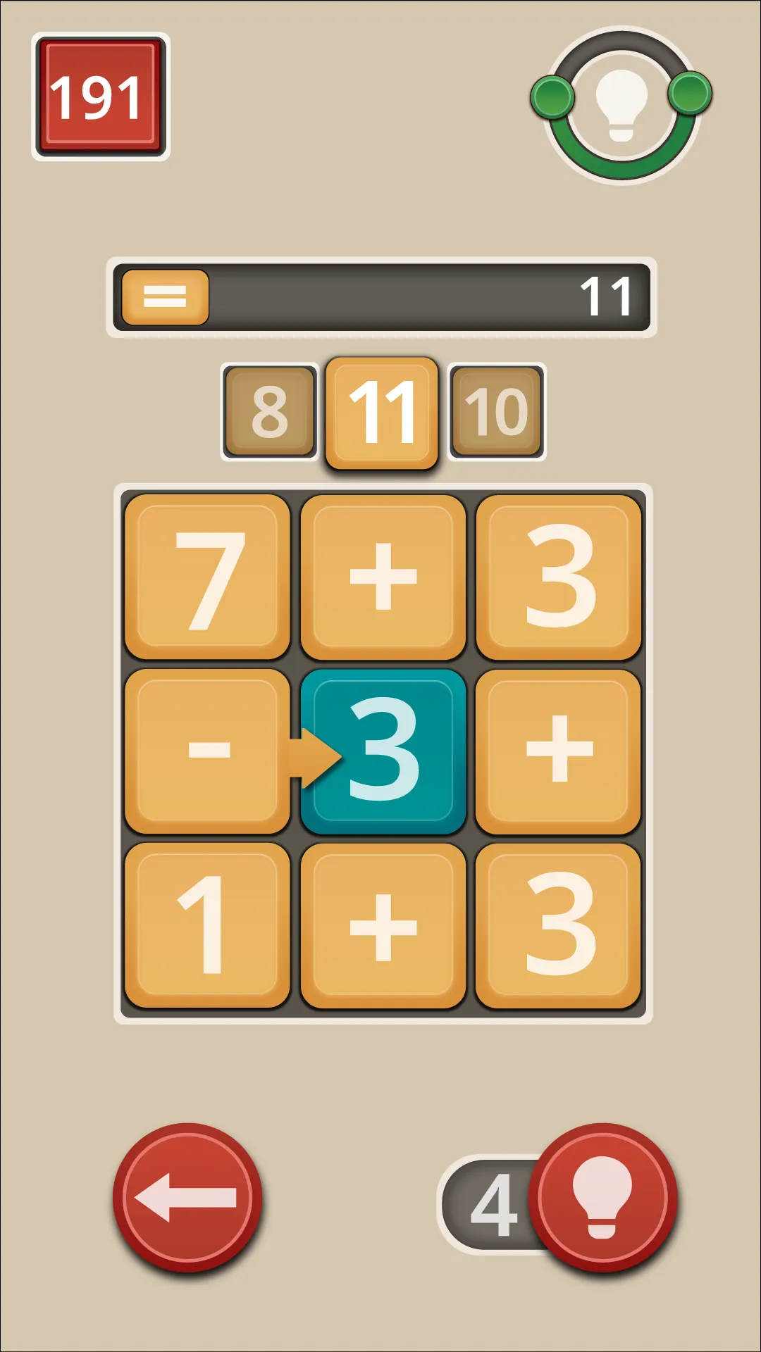 Math Path | Indus Appstore | Screenshot