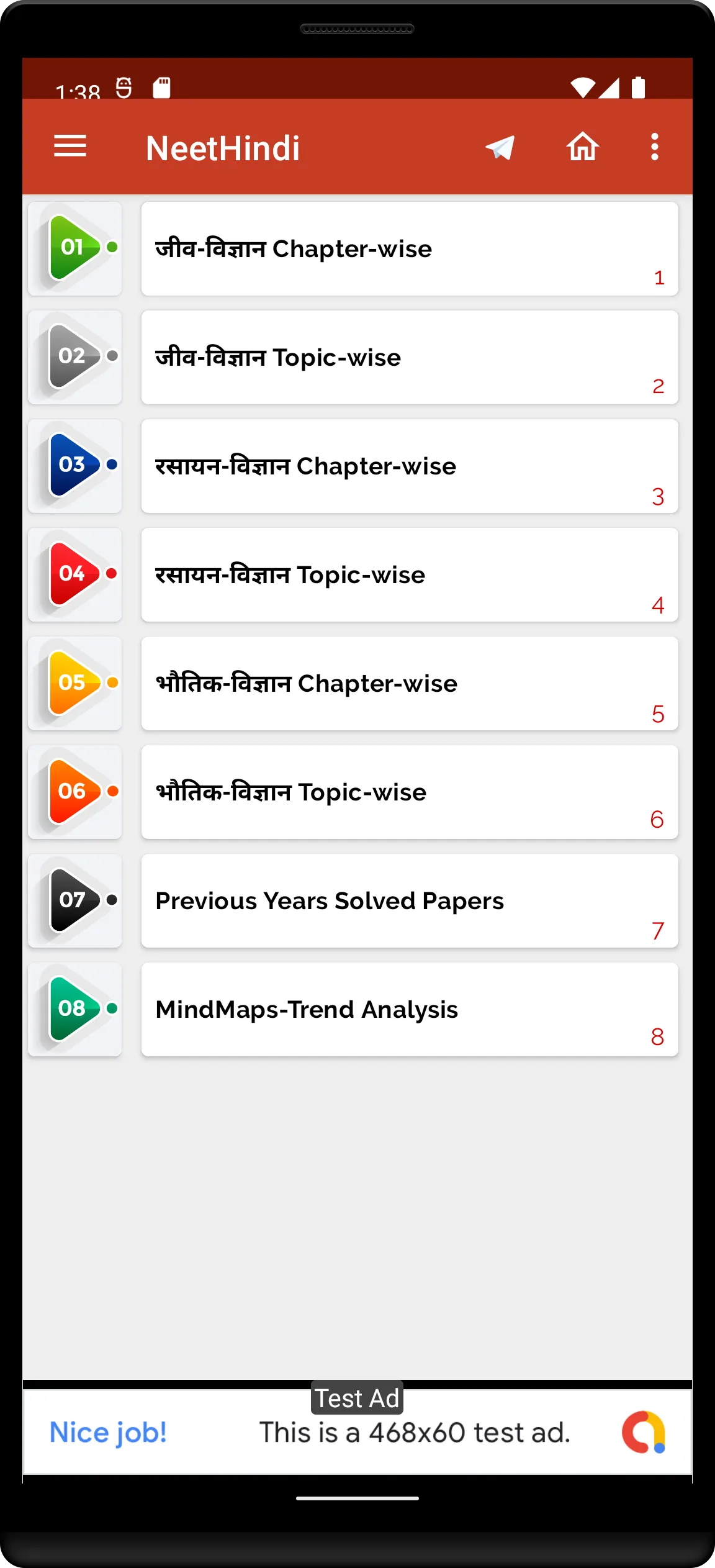 NEET in hindi | Indus Appstore | Screenshot