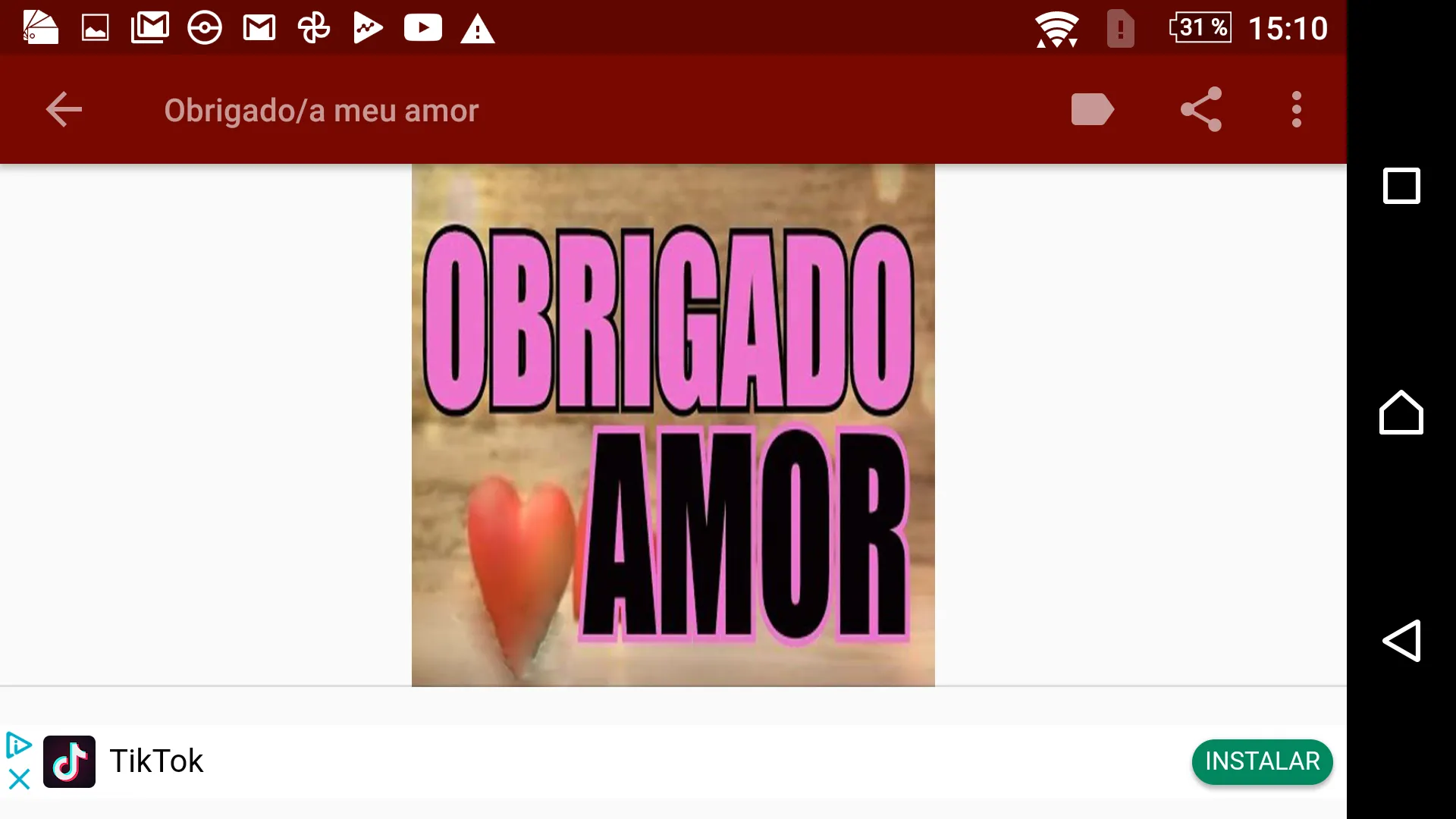 MUITO OBRIGADA/O AMOR | Indus Appstore | Screenshot