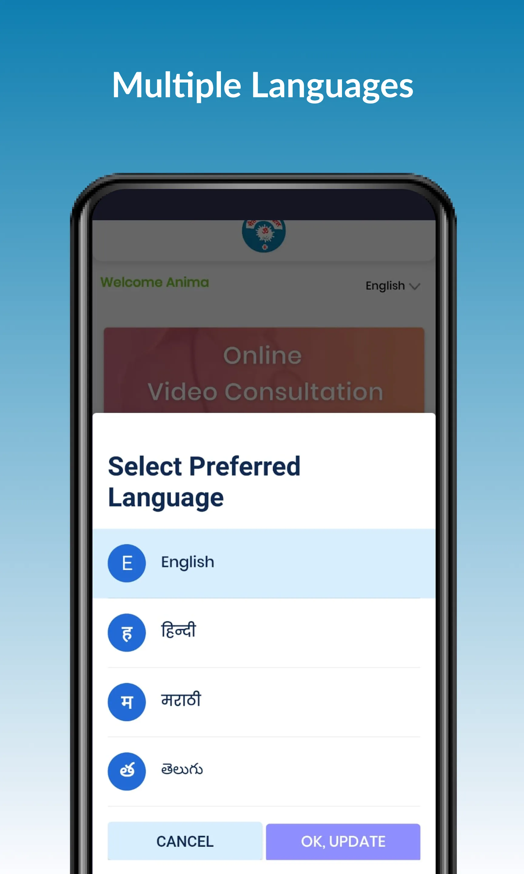 Chaitanya Hospital | Indus Appstore | Screenshot