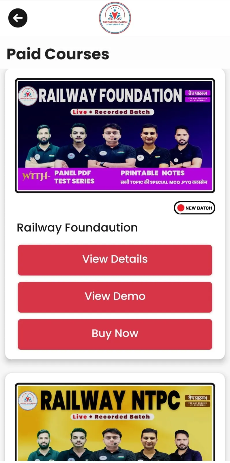 Throne Education | Indus Appstore | Screenshot