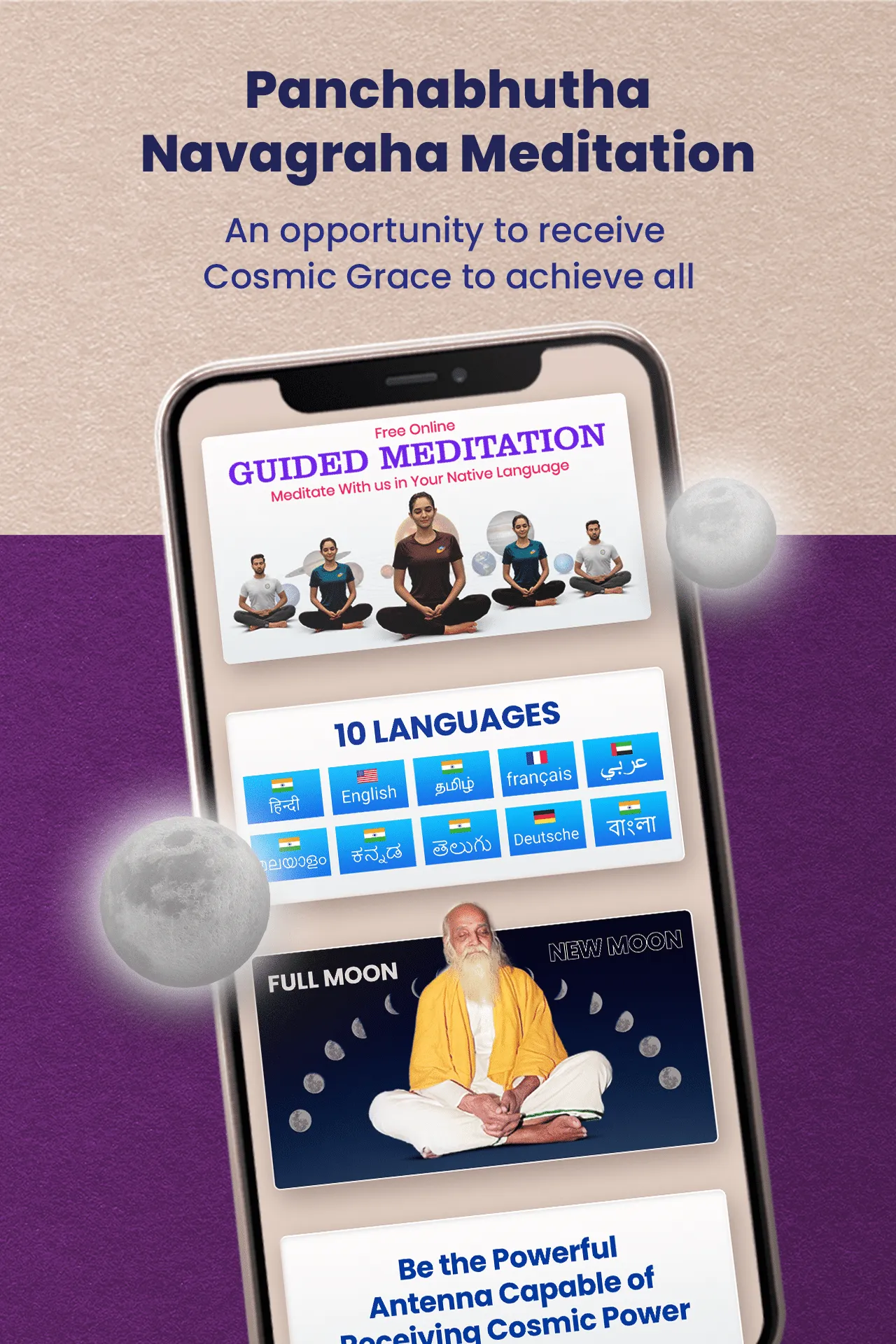 SKY Yoga | Indus Appstore | Screenshot