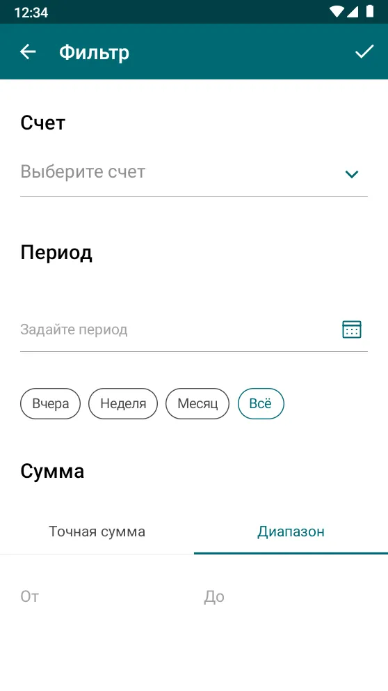 Долинск Бизнес | Indus Appstore | Screenshot