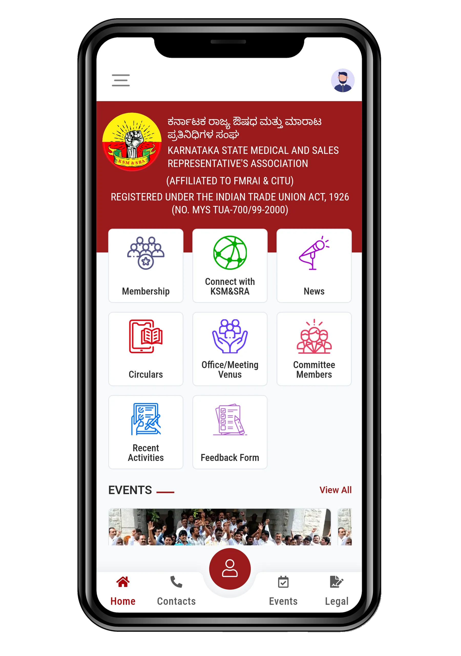 KSM and SRA | Indus Appstore | Screenshot